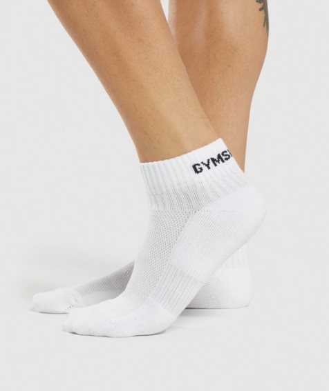 Gymshark Jacquard Quarter 3pk Socks White | CA 531A7N